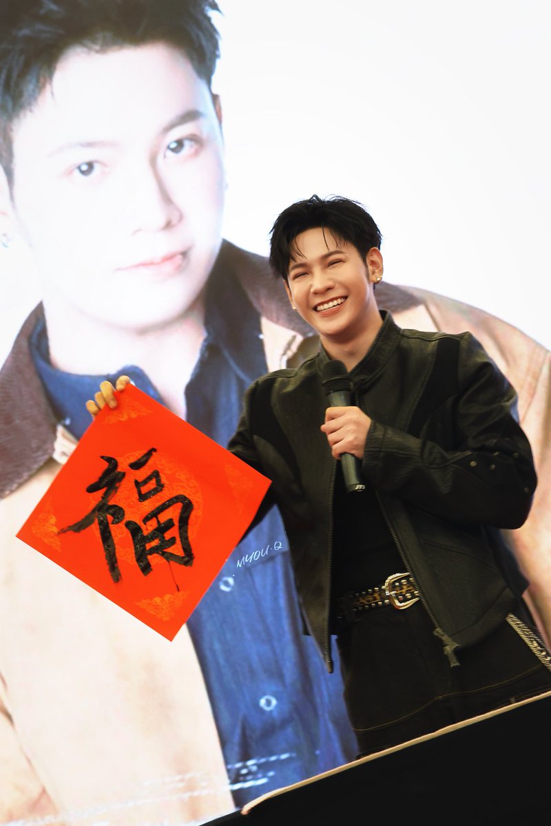 So proud of you <a href="/stjinx_maya/">ในโซเชียลฉันเป็นทุกอย่างที่ไม่ใช่ศิลปิน.</a> ！ 
You wrote this so well👏👏👏

#SingtoFSinShanghai 
#SingtoPrachaya