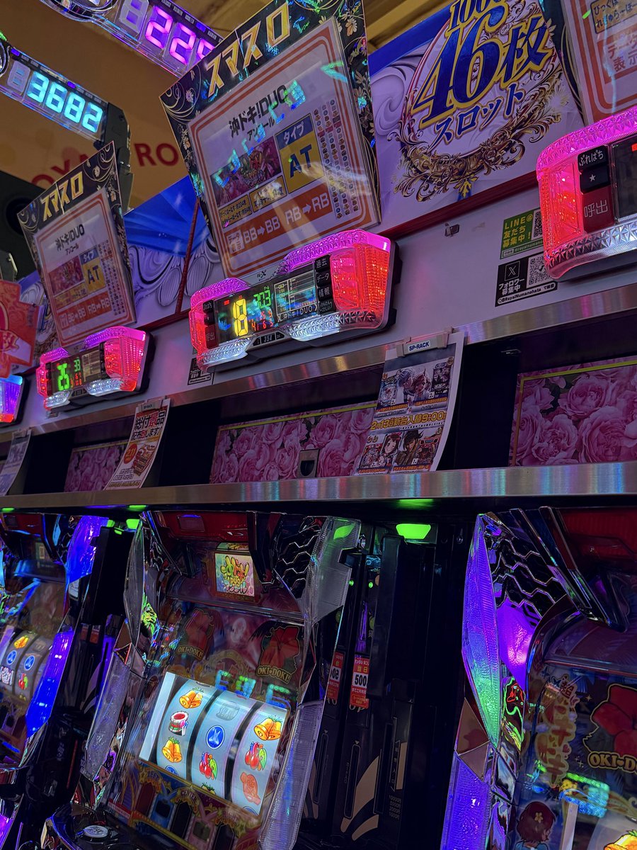 303Gで やめてくなしwwww