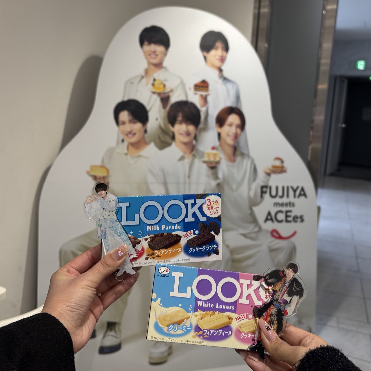 付き添いでACEesの不二家パネル見てきました⊂(ᴖ ̫ᴖ )⊃💕💕お友達が