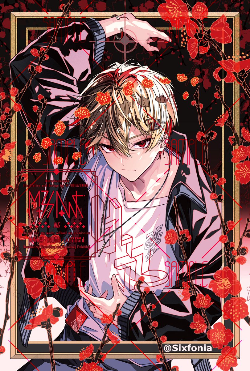 ゆーゆ (@yuyu72_) / Posts / X