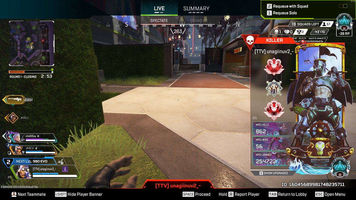 smillo22's tweet photo. @ApexLiveComms BALANCE - my team vs enemy with 3 badge pred team https://t.co/eMMwpvO1wu