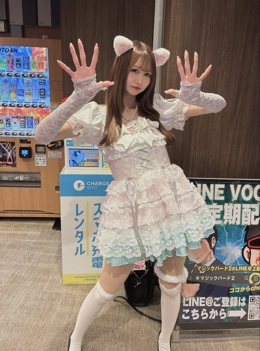 えりちゃん来店へ！ これは55番ポーズですw 稼働はマイジャグ🤡 投資2k