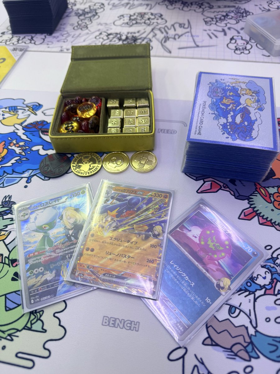 ebimaru_pokemon's tweet photo. ポケカ シティリーグ2026 S3
結果　10位/60名
使用デッキ：シロナのガブリアス

①ロケット団⭕️
②メガフシギバナ⭕️
③宝石ドラパ❌
④メガフシギバナ❌
⑤メガディアンシー⭕️
⑥ロケット団⭕️

好きなポケモンで10位は大健闘！
シンオウ世代なのでしばらくこいつが相棒だ👍

#ポケカ　
#シティリーグ https://t.co/WqwQbAMiQk