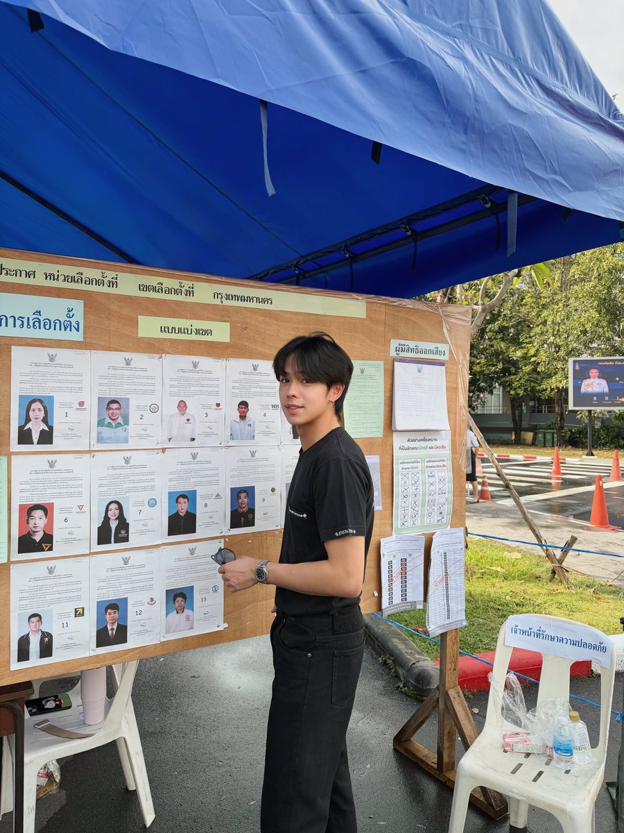 voted! ✔️🇹🇭#เลือกตั้ง69