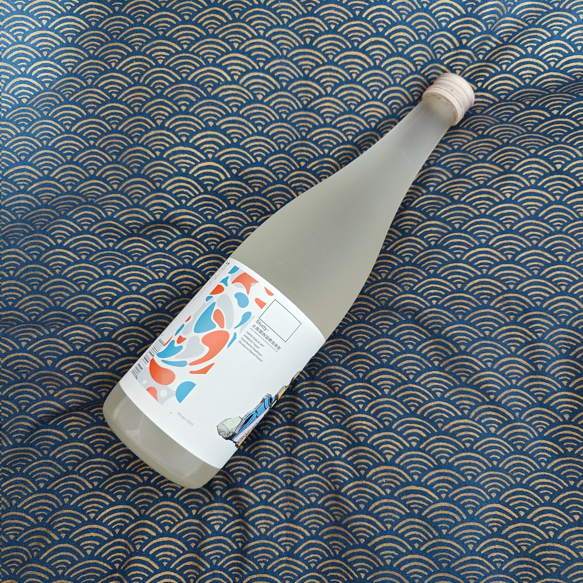 🔰🍶DRY🍶🔰 (@daruya2) / Posts / X