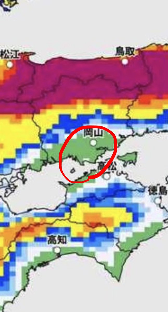 Shinonome_Inato's tweet image. やっぱ岡山・倉敷イかれてる