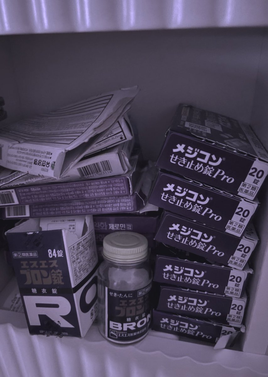 고냐니 tweet media