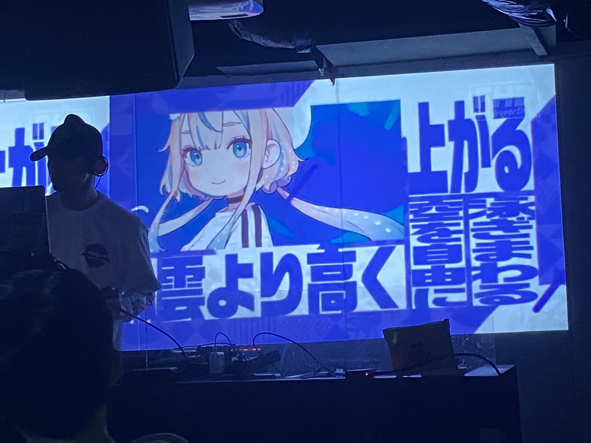 寿司屋潰れました。 tweet media