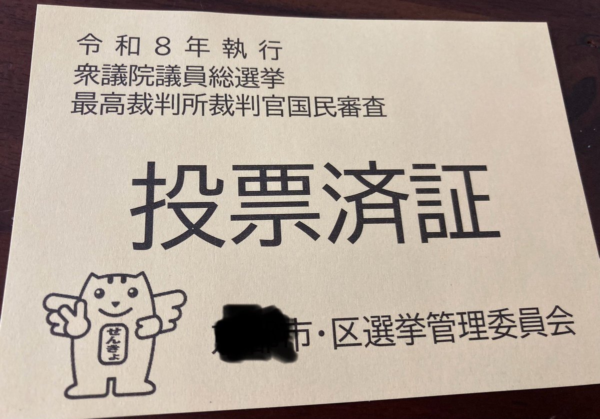 どんうん tweet media