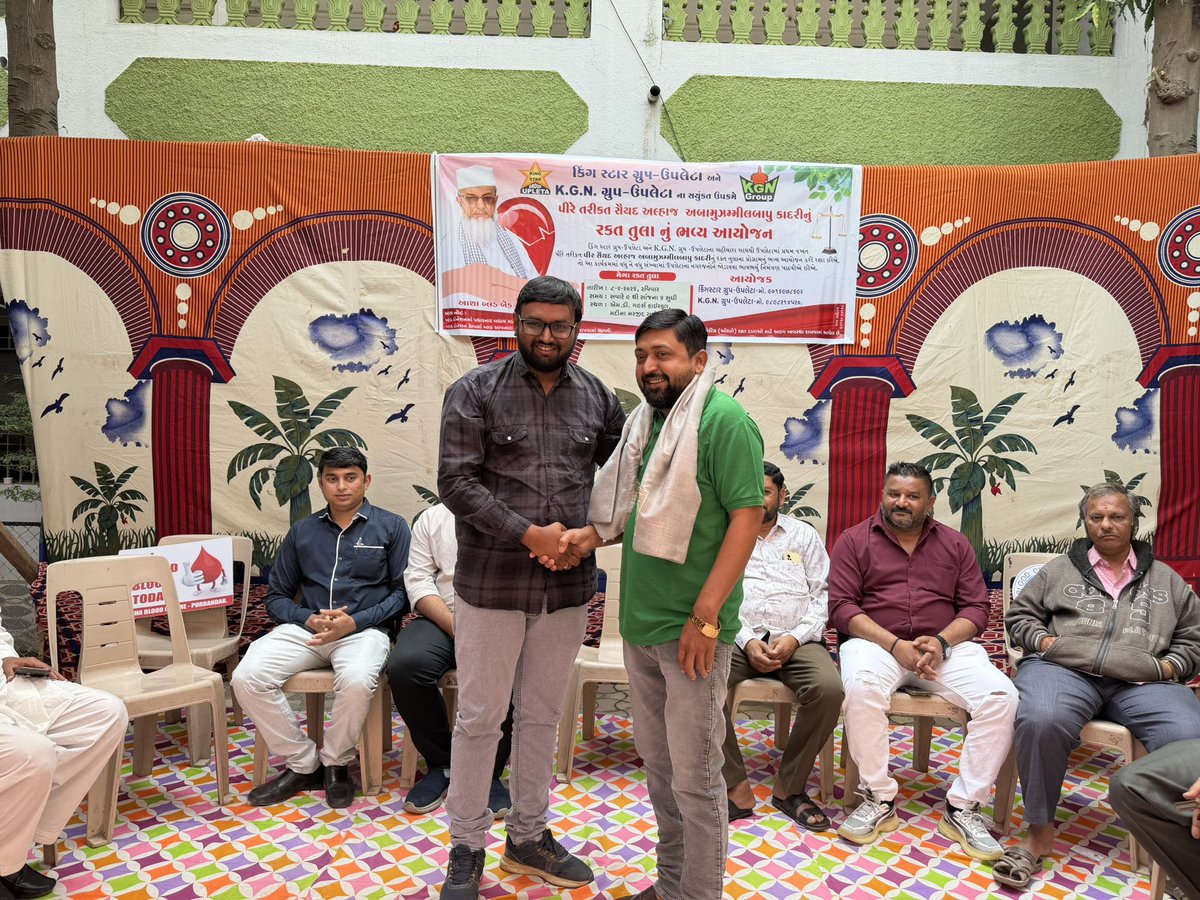Dharmik Mathukiya tweet media