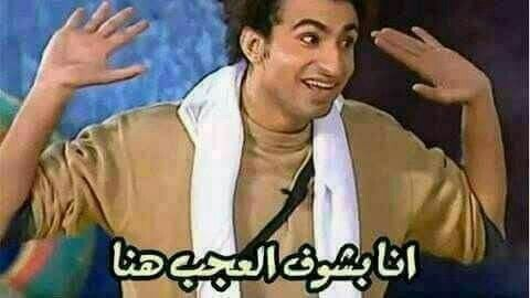 ميمز عُمان tweet media