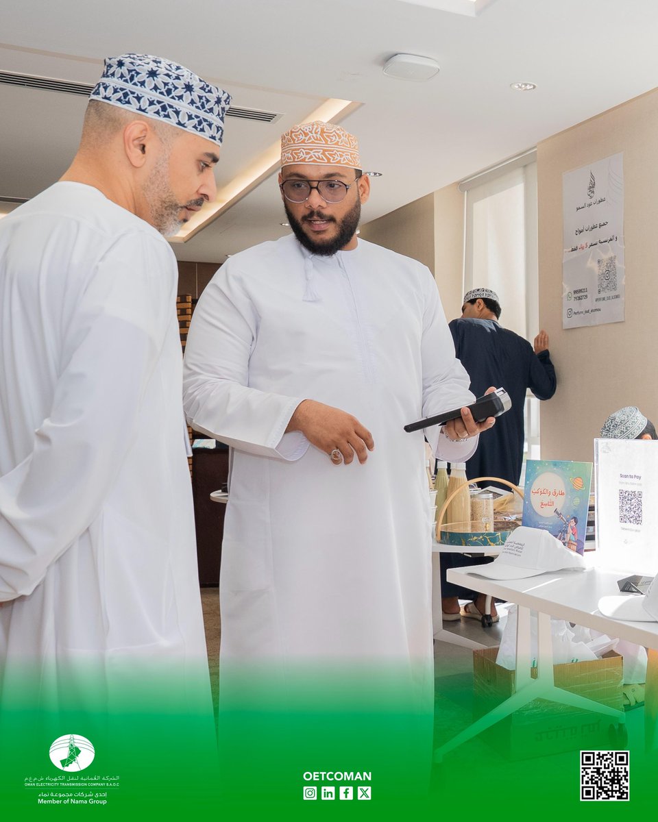 oetcoman's tweet photo. @ohbda_om initiative of the year. This was achieved through our Blood Donation Campaign, held in collaboration with @ohbda_om, nurturing hope and strengthening the spirit of volunteering and social responsibility.
 
#OETC #Oman #BloodDonation #CSR #Volunteer https://t.co/3Ans9cGMxH