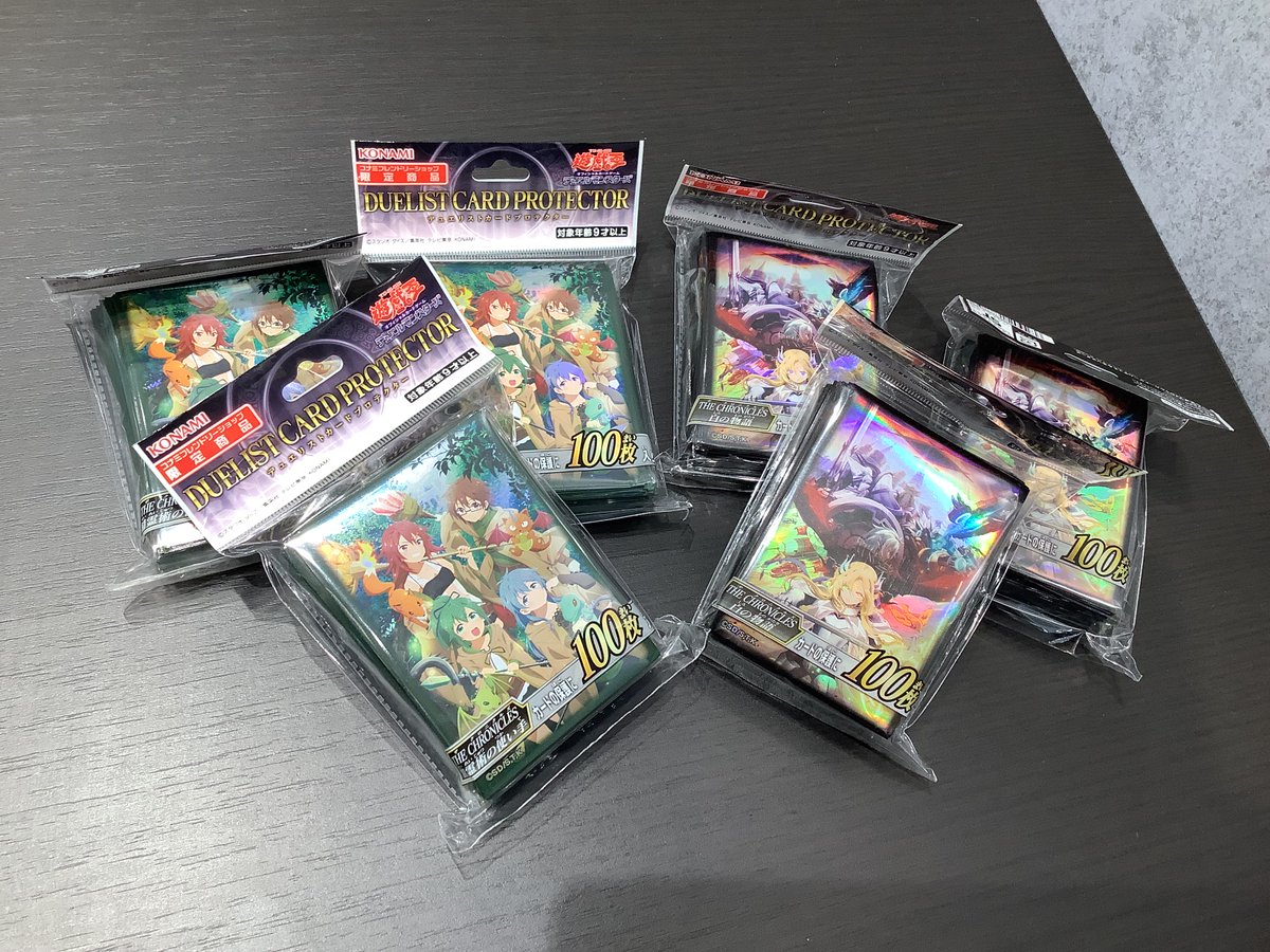 商品情報】 #遊戯王OCG デュエリストカードプロテクター 精霊術の