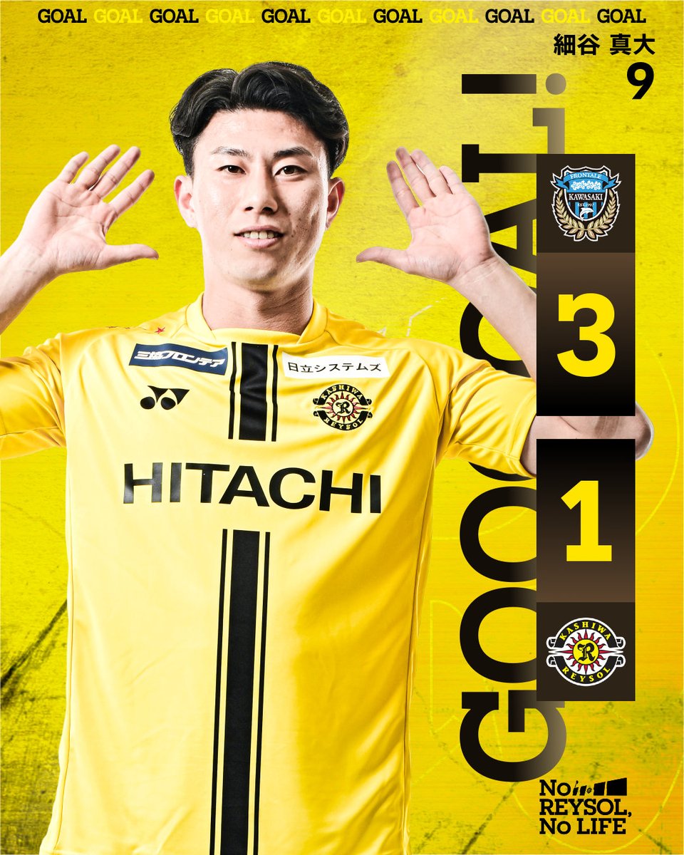 細谷真大 が1点を返す🔥 #柏レイソル #NoREYSOLNoLIFE #FeelTheENERGY
