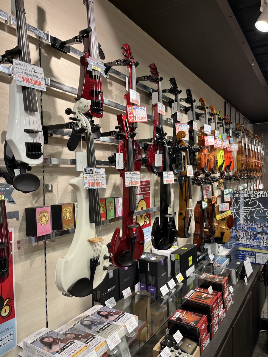 tarosuke_quest's tweet photo. バイオリンレッスン🎻
人生初、やってきました！
ゼロイチは学ものが多い

今日学んだことは
やはり「姿勢」と「規律」
楽器の場合はそのまま体勢だったり関節の可動域のことにはなるんだけど

やはり基礎がないと長くは弾けないとの事
なんでも仕事や人生に例えちゃダメだけど、
両方とも長く続けるには必須‼️

#HIRO_VLN