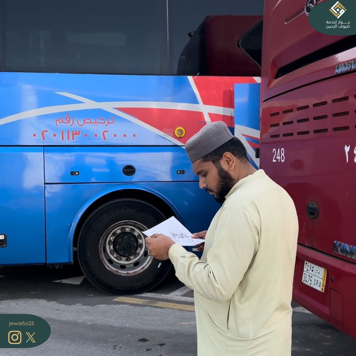 #جاي_للعمرة؟ 
آداب العمرة
وعي، التزام، وطمأنينة