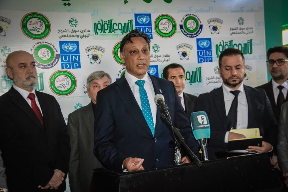 وزير البيئة وبعثة برنامج الأمم المتحدة الإنمائي في العراق ومؤسسة بحر العلوم يعلنون من ذي قار إطلاق  (مشروع تنمية الجنوب )

زار وزير البيئة الدكتور هه‌لو العسكري محافظة ذي قار، اليوم، والتقى بمحافظ ذي قار السيد هيثم الحمداني وعدد من أعضاء مجلس المحافظة ورؤساء الوحدات الإدارية في