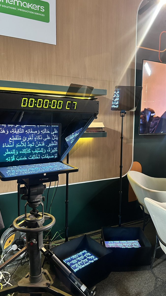 المنتدى السعودي للأعلام تجربه خيااليهه ❤️
اتوقع بغير تخصصي حياة ثانيه