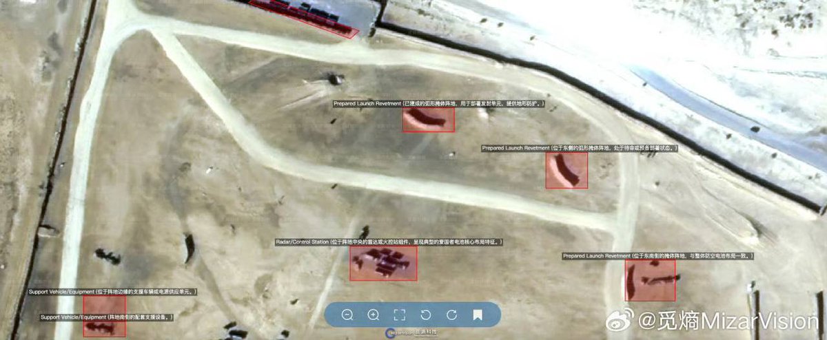 Chinese Satellite images reveal American reinforcements at the Muwaffaq ...