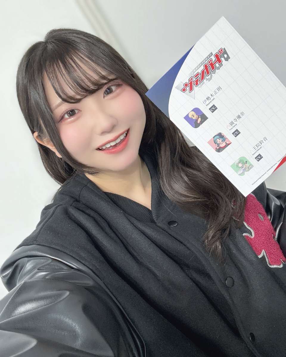 渡瀬 結月 (@Watase_Yuzuki) / Posts and Replies / X