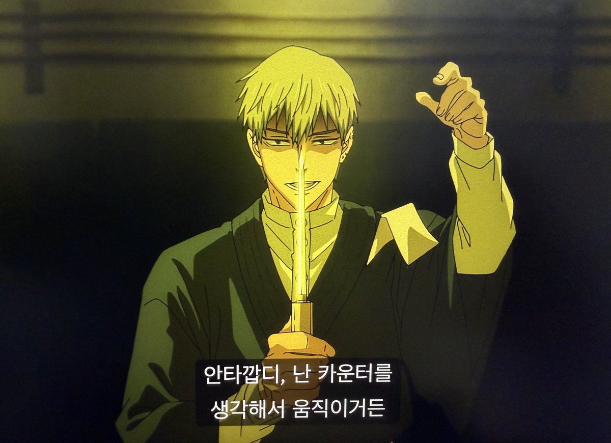 뭐야 스타벅스 냅킨임??