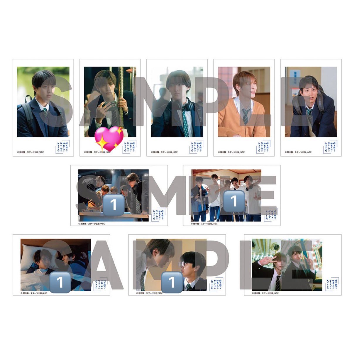 か tweet media