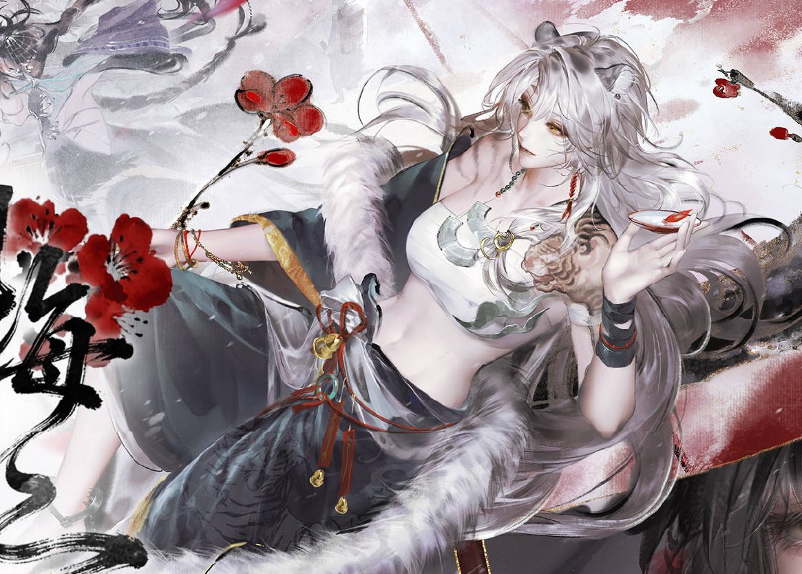 gltteratii's tweet photo. more XiaoFeng because we need it https://t.co/2S0B7zq8R3