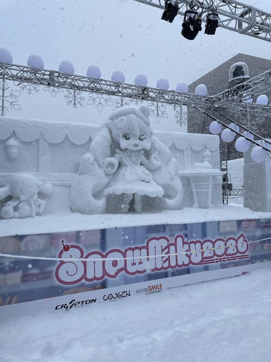 キトラス (@kitorasu130) on Twitter photo 