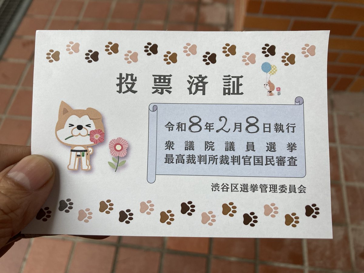 坂井キヨオシ tweet media