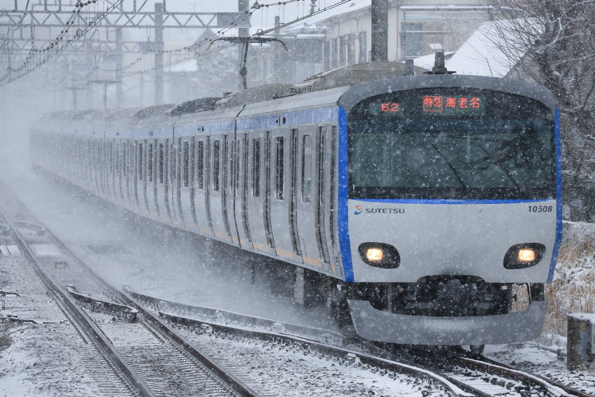 鉄道・航空関連Channel!!【𝕏】 (@so_aviation) / Posts / X