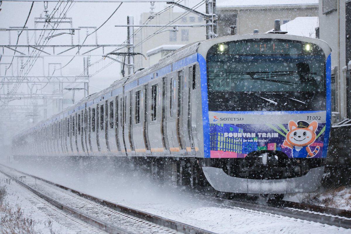 鉄道・航空関連Channel!!【𝕏】 (@so_aviation) / Posts / X