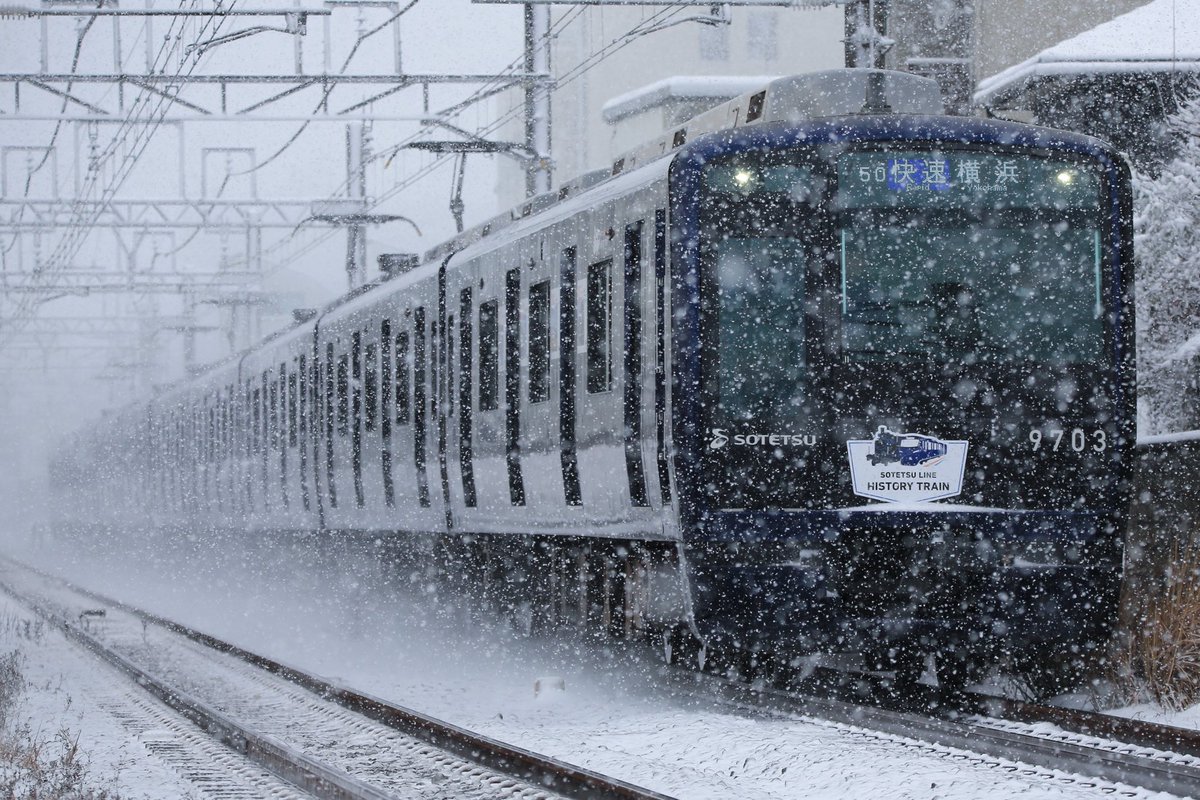 鉄道・航空関連Channel!!【𝕏】 (@so_aviation) / Posts / X