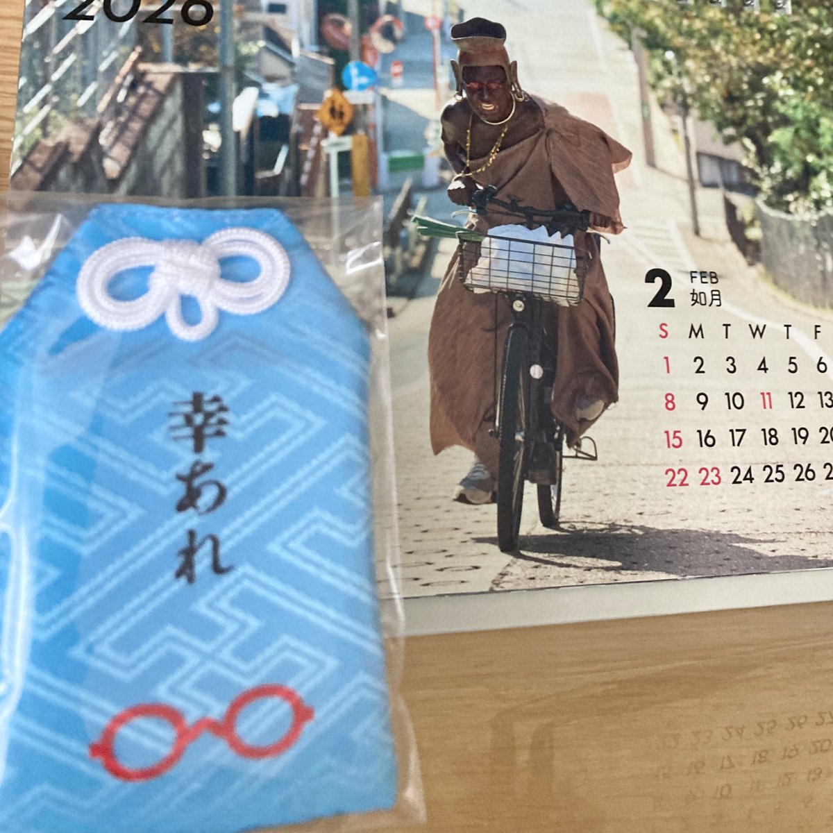 今日千穐楽をお迎えの山里さんに…
 #山里亮太の567