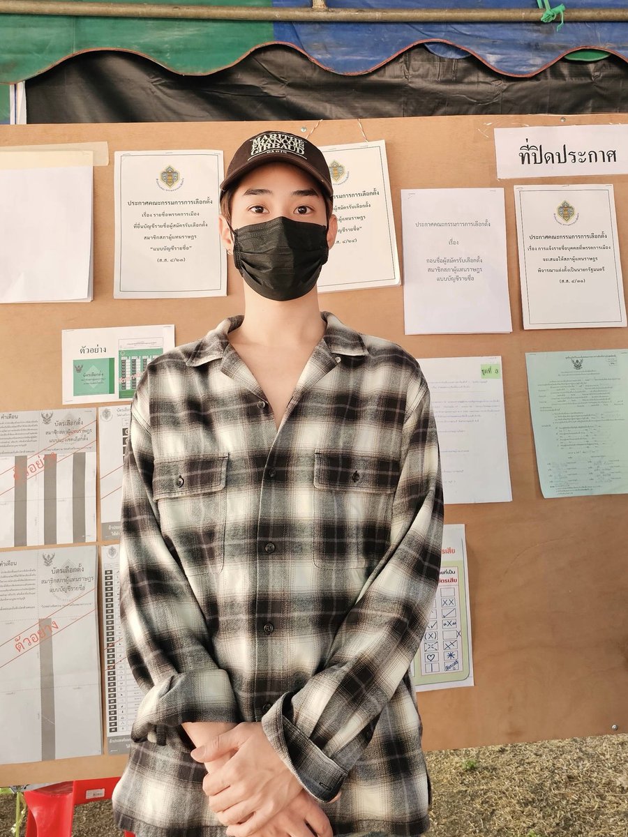 เติ้ล มตินันท์ ศรีบุญเรือง นักแสดงจากซีรีส์ เขมจิราต้องรอด ออกไปใช้สิทธิ์เลือกตั้ง ที่อำเภอเมือง จังหวัด กาญจนบุรี

#TLE_mtm #เลือกตั้ง69
#เลือกตั้งประชามติ69