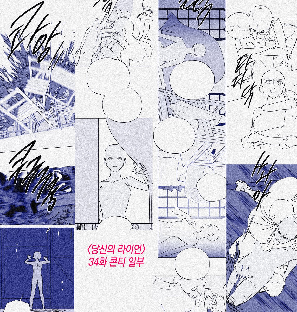 몽찌 Mongzzee tweet media