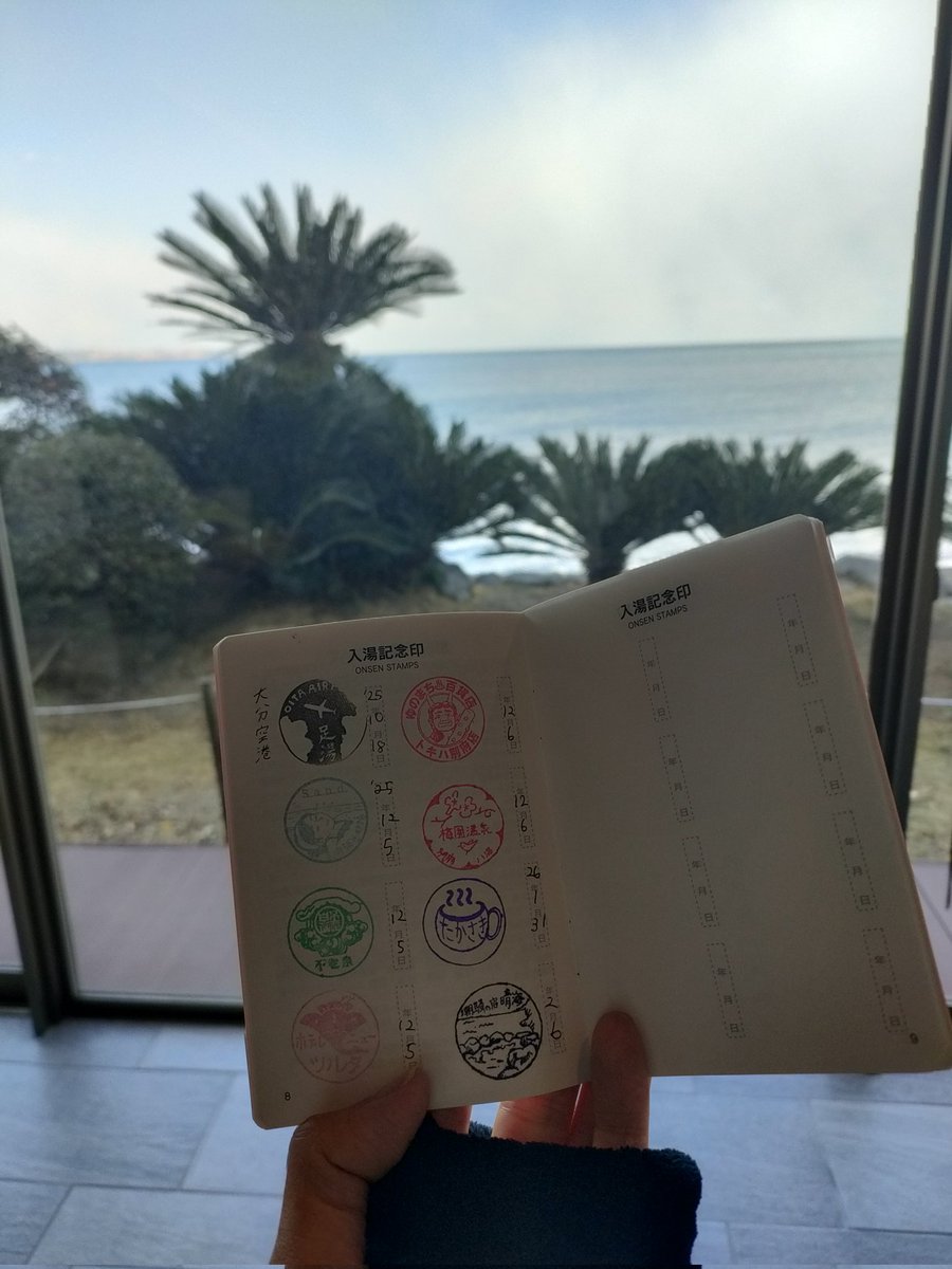 yz08's tweet photo. ホテルランチ&amp;温泉へGOした！雪舞う日にあったまった〜。大浴場は、インフィニティプールならぬ、インフィニティ温泉！サウナからも海を楽しめるように壁がガラスで素晴らしすぎた！ https://t.co/DmQfgfuTqS