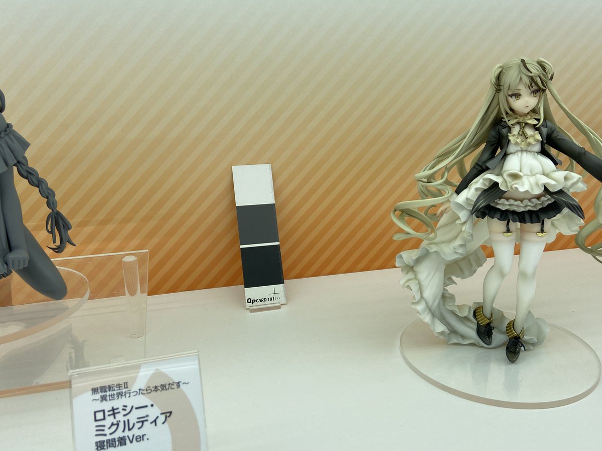 kote様おまとめ このビブルカードみたいので 大丈夫だったって事