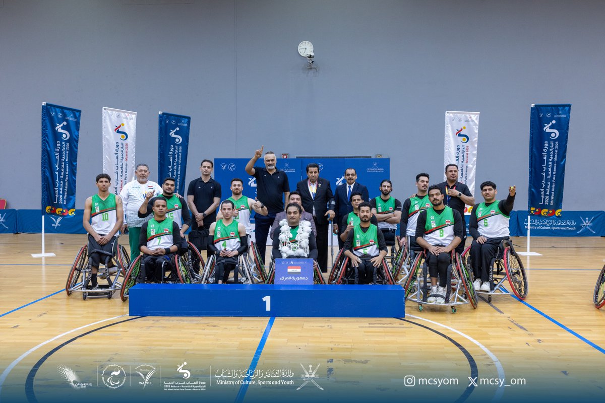 OmanParalympic's tweet photo. 🥇🥈🥉 | تتويج أبطال #كرة_السلة بعد ختام المنافسات 👏🤩
#غرب_آسيا_بارالمبية_2026 https://t.co/UGahl1H3bN