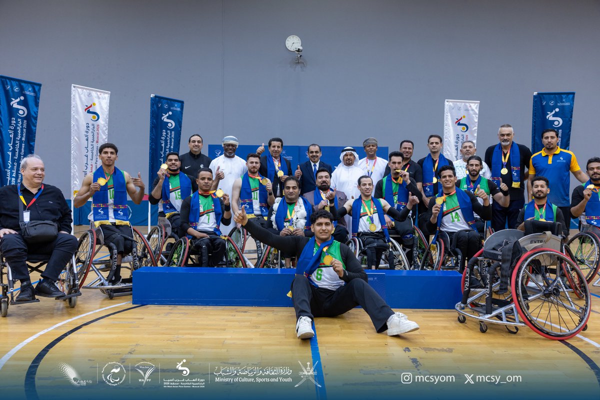 OmanParalympic's tweet photo. 🥇🥈🥉 | تتويج أبطال #كرة_السلة بعد ختام المنافسات 👏🤩
#غرب_آسيا_بارالمبية_2026 https://t.co/UGahl1H3bN