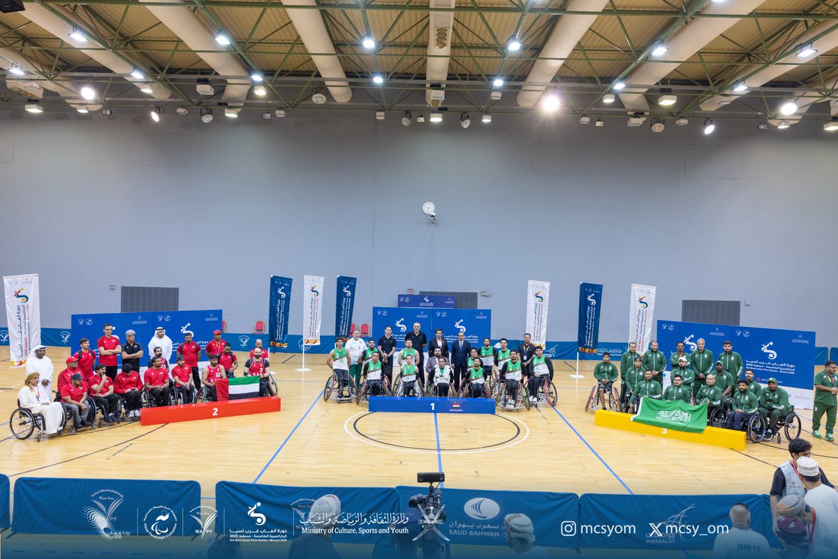 OmanParalympic's tweet photo. 🥇🥈🥉 | تتويج أبطال #كرة_السلة بعد ختام المنافسات 👏🤩
#غرب_آسيا_بارالمبية_2026 https://t.co/UGahl1H3bN