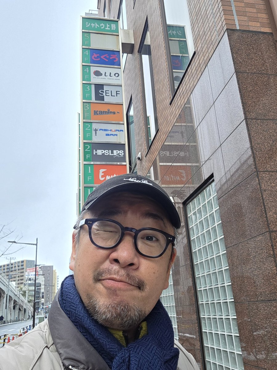 ヨッシー (@yokohama_yossy) / Posts / X