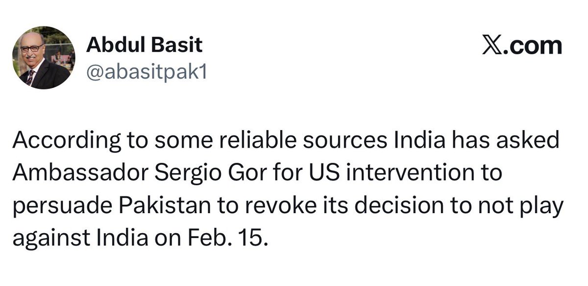 Ihtisham Ul Haq tweet media