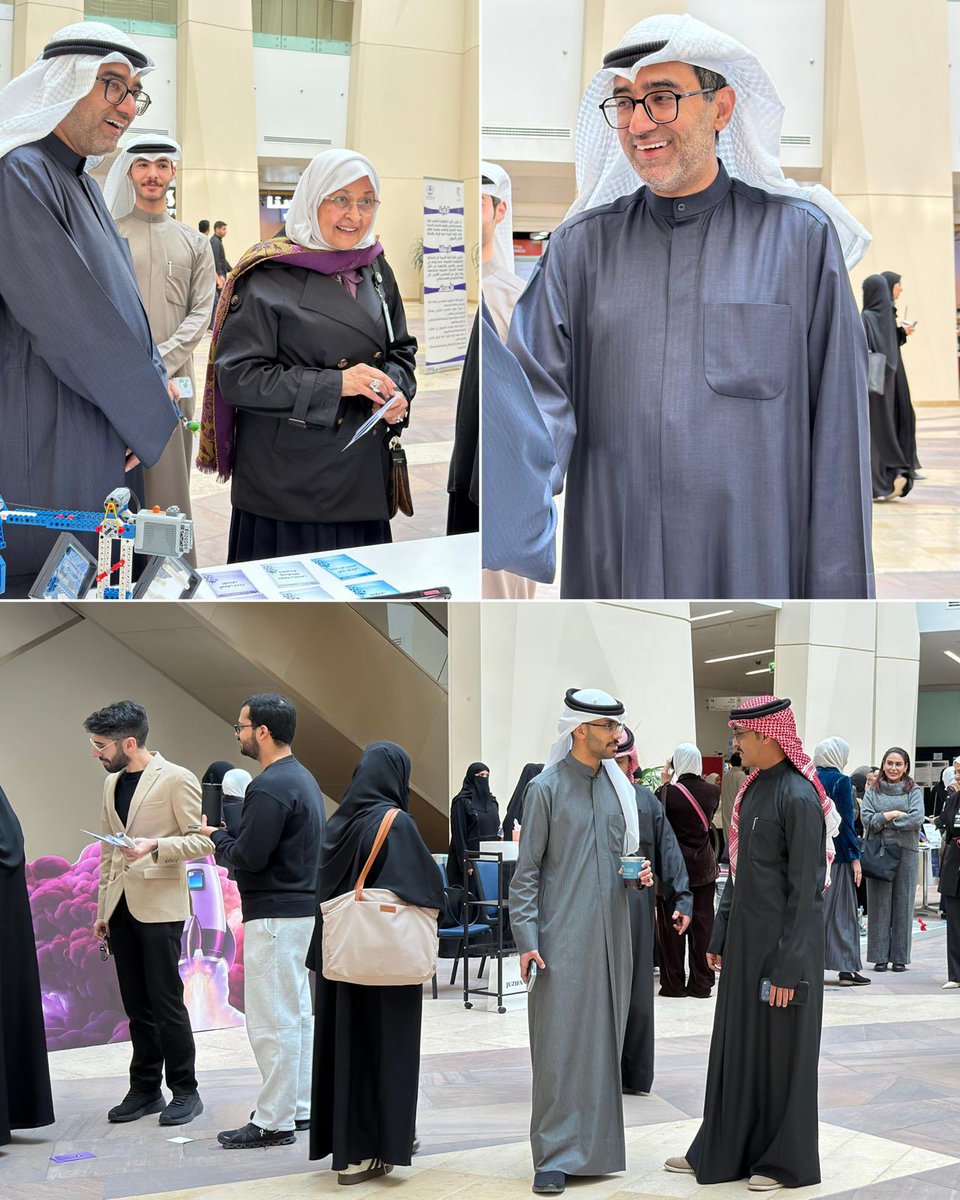 كلية التربية - جامعة الكويت tweet media