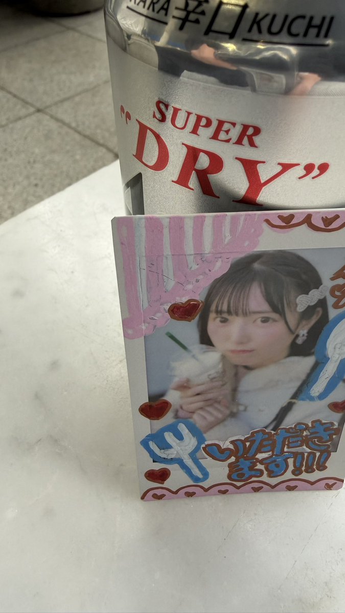 atsuatsurin0604's tweet photo. 休憩
#水萌みず 
#WF2026冬 #WF2026Ｗ https://t.co/DZvJVnuSUn