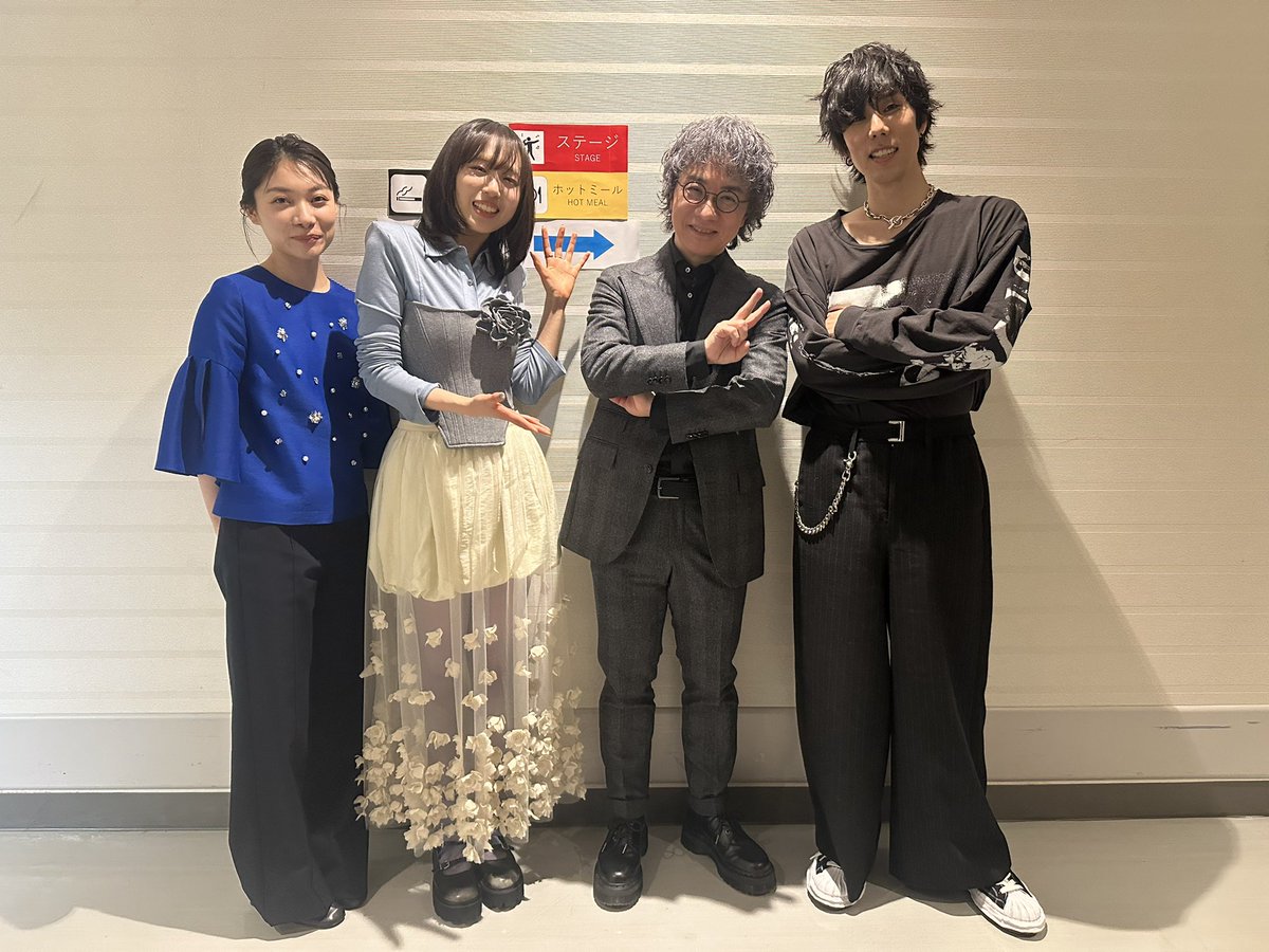 『君の名は。』公開10周年記念
新海誠作品フィルムコンサート
にゲストとして出演させていただきました！

東京フィルハーモニー交響楽団の皆さんの奏でる壮大な音楽と共に、
映画を見た時に感じた高揚感が蘇りました。

ありがとうございました‼️