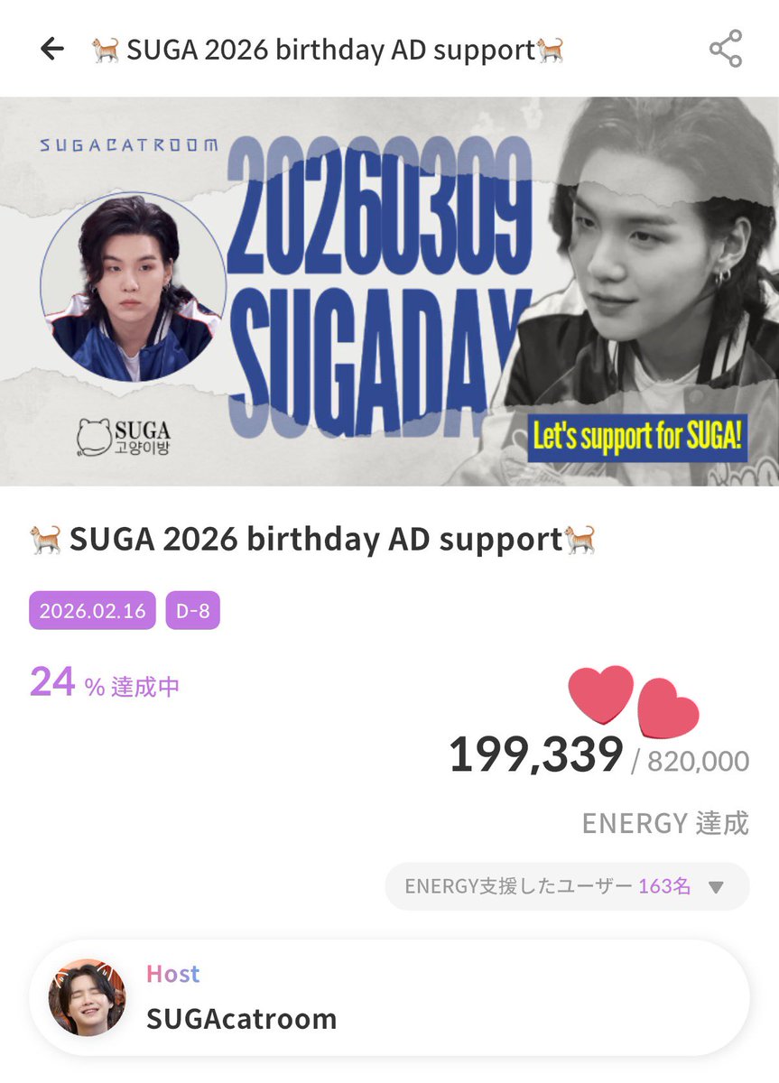 kazu ヨ (@kazu89932903) / Posts / X