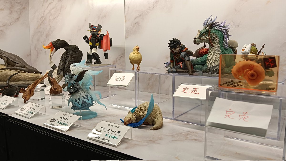 ベビーセクレト寝、ラスト一点です！