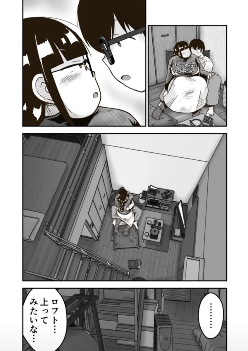 あべち (@abe31maximum) on Twitter photo 