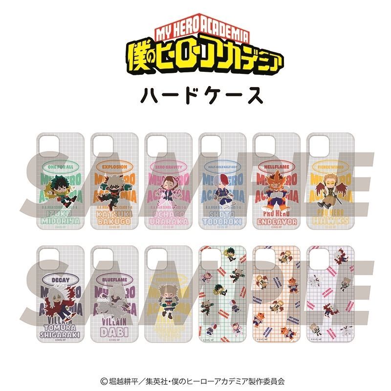 アニメイト商品情報局＠店舗受取り手数料無料！ tweet media