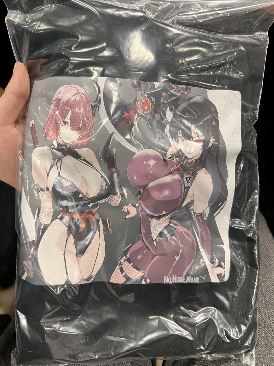 under7Hz WF26W 1-26-07 tweet media